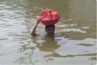 rain in maharashtra