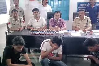 police arrested four accused with cup syrup in koriya