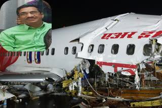 Injured passenger of kozhikode plane crash died