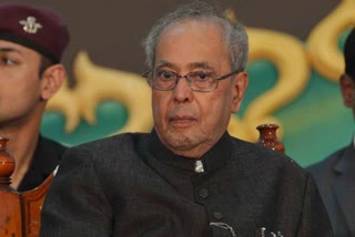 PRANAB MUKHERJEE