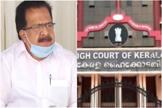 chennithala submitted plea  chennithala submitted plea on high court  ഹൈക്കോടതിയിൽ ഹർജി ചെന്നിത്തല