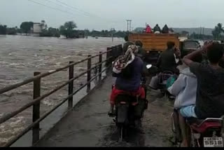 bridge Drowning in Belagavi district