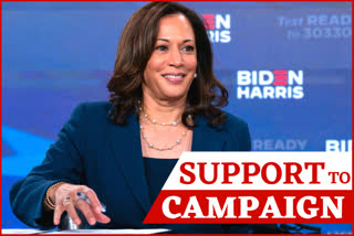 Kamala Harris