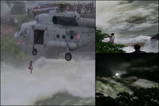 Indian air force  airlift rescue operation  Khutaghat Dam  IAF rescues stranded man  ചത്തീസ്‌ഗഢിലെ ബിലാസ്‌പൂര്‍  വ്യോമസേന ഹെലിക്കോപ്റ്റര്‍  വ്യോമസേന സംഘം രക്ഷപെടുത്തി  ഖുതാഘട്ട് അണക്കെട്ട്