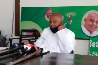 Rajya Sabha Member HD Deve Gowda