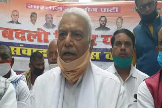 Former Union Minister Yashwant Sinha targeted the governor of bihar