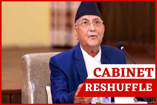 Nepal cabinet