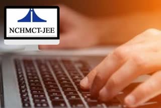 NCHM JEE 2020 Admit Cards Released