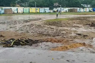 high school grounds  damaged  at cheerala