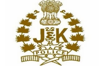 jk police