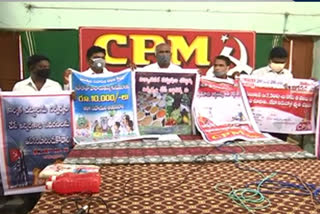 cpm on covid in kurnool district