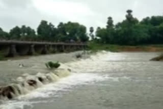 Kudavelli Stream Flowing In Siddipet district