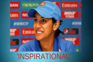 Star Indian batswoman Smriti Mandhana