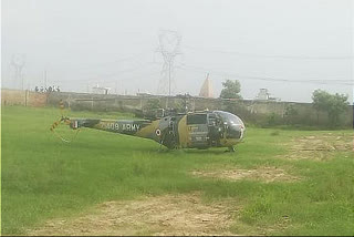 Mathura: Emergency landing of a military helicopter