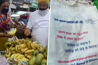 People keep on using cloth bags in south mcd of west zone