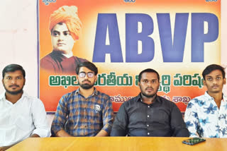 abvp fires against government for transferring of tribal university in nellore