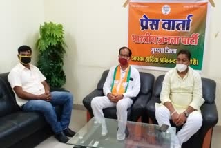 gumla bjp press conference