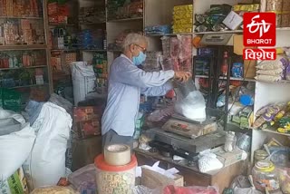 wholesaler and shopkeepers are facing financial crisis due to lockdown