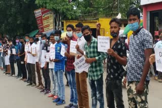 AJYCP Protest Against CAA At Golaghat