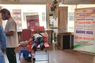 200 unit blood collected in blood donation camp organized by lnjp hospital and bandhu india