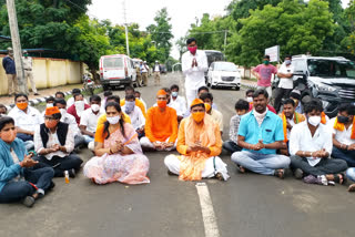 Protest by pro-Hindu activists  In  Kalaburagi
