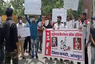 suicide in Jodhpur, SFI protests