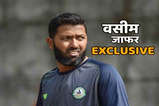 coach of Uttarakhand cricket team Wasim Jaffer