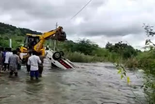 A car washed away in a Stream in Bavaipalli