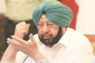 amarinder singh