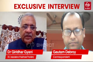 Health expert Dr Giridhar Gyani while speaking to ETV Bharat