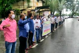 AJYCP protest Against CAA At Sivasagar District