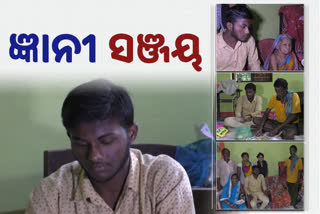 intelligent-son-of-jajpur-gardener-got-first-class-in-both-metric-and-inter-exam