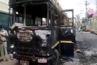 Bengaluru Riots