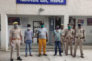 lucknow police arrested 3 miscreants