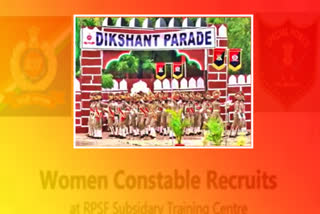 RPF women constable first batch passing out parade in Hyderabad