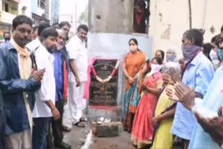 minister talasani inaugurates development works in ramgopalpet