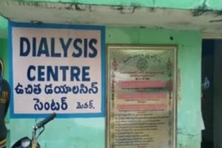 dialysis services stopped in medak governt hospital