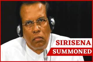 Maithripala Sirisena