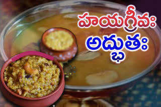 try-hayagreeva-payasam-or-senagala-payasam-recipe-in-telugu