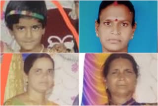 four people missing, four people missing after Raft drown, four people missing after Raft drown in Narayanpet, Raft drown news, ಮುಗಿಚಿ ಬಿದ್ದ ತೆಪ್ಪ, ನಾರಯಣಪೇಟದಲ್ಲಿ ಮುಗಿಚಿದ ತೆಪ್ಪ, ಕೃಷ್ಣ ನದಿಯಲ್ಲಿ ಮುಗಿಚ ತೆಪ್ಪ, ತಾಯಿಮಗಳು ಸೇರಿ ರಾಜ್ಯದ ನಾಲ್ವರು ನಾಪತ್ತೆ,