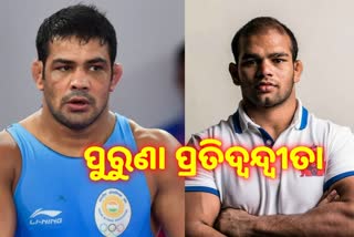 Sushil vs Narsingh fight very much on the cards, says WFI