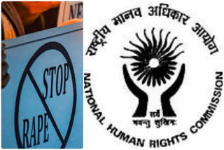 National Human Rights Commission