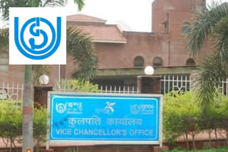 IGNOU admissions 2020deadline extended till August 30