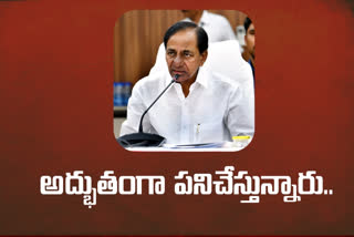 cm kcr prizes municipal department in a review meet over floods