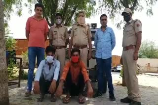 arrested accused of assault, Churu Police News