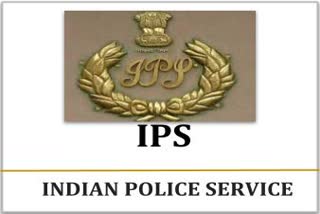 ips officers in uttar pradesh