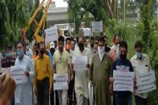 In Phagwara, BJP staged a protest against Captain Government