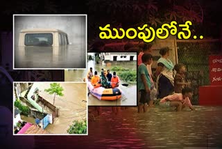 ministers-ktr-and-etela-rajender-visit-floods-area-in-warangal