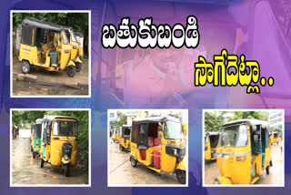 special story on auto drivers problems