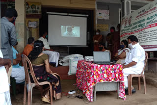 District level inauguration of cattle feed  subsidy scheme  കാലിത്തീറ്റ ധനസഹായ പദ്ധതി  ജില്ലാതല ഉദ്ഘാടനം നിർവഹിച്ചു